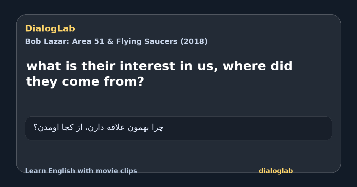 Share card for what is their interest in us, where did they come from?