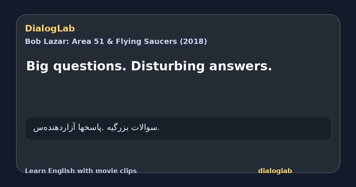 Share card for Big questions. Disturbing answers.