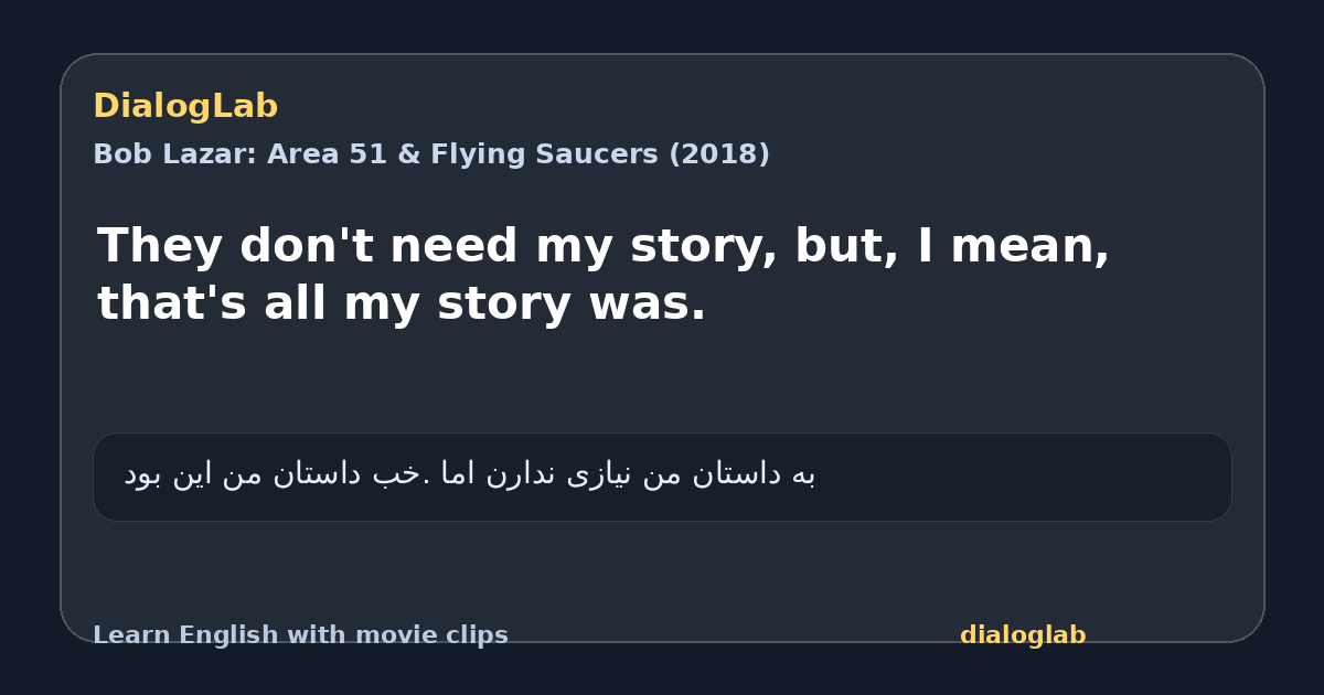 Share card for They don't need my story, but, I mean, that's all my story was.