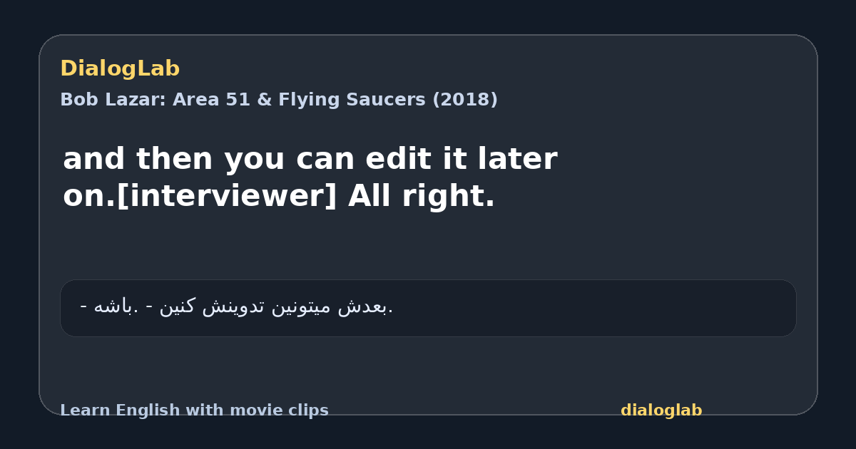 Share card for and then you can edit it later on.[interviewer] All right.