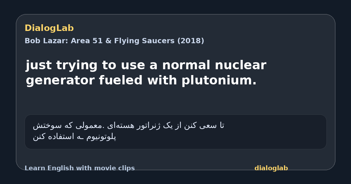 Share card for just trying to use a normal nuclear generator fueled with plutonium.
