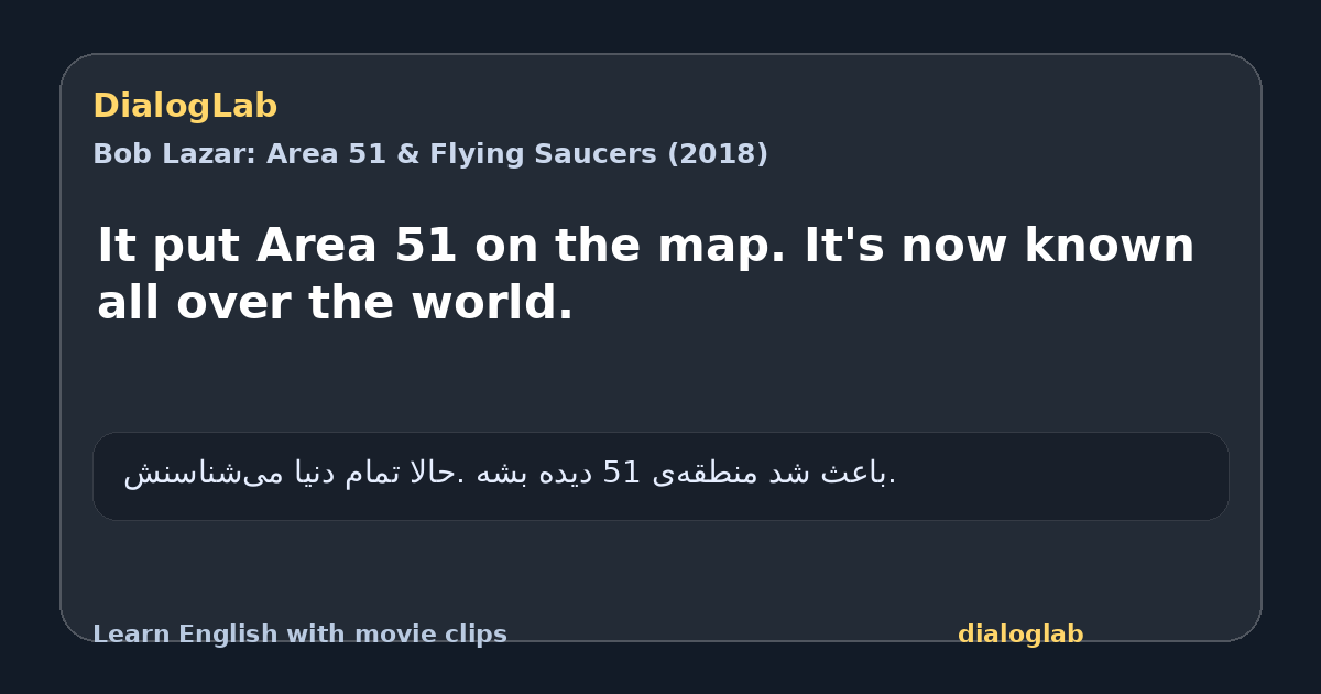 Share card for It put Area 51 on the map. It's now known all over the world.
