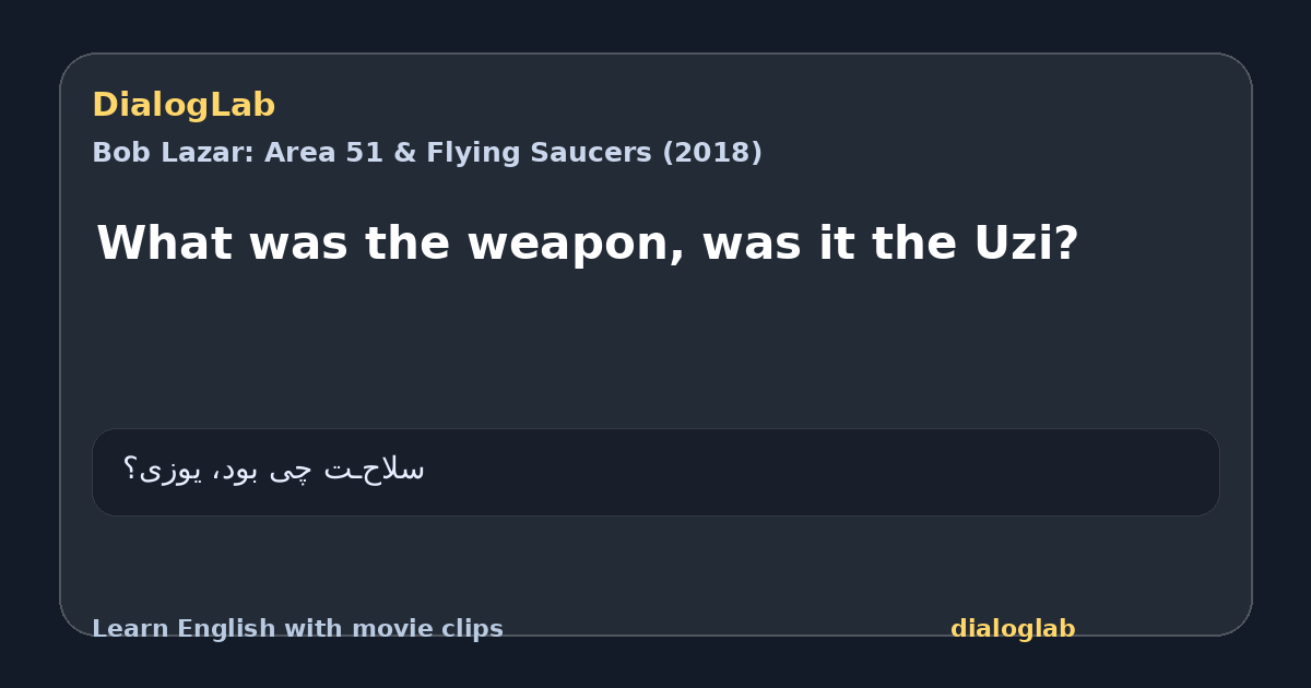Share card for What was the weapon, was it the Uzi?