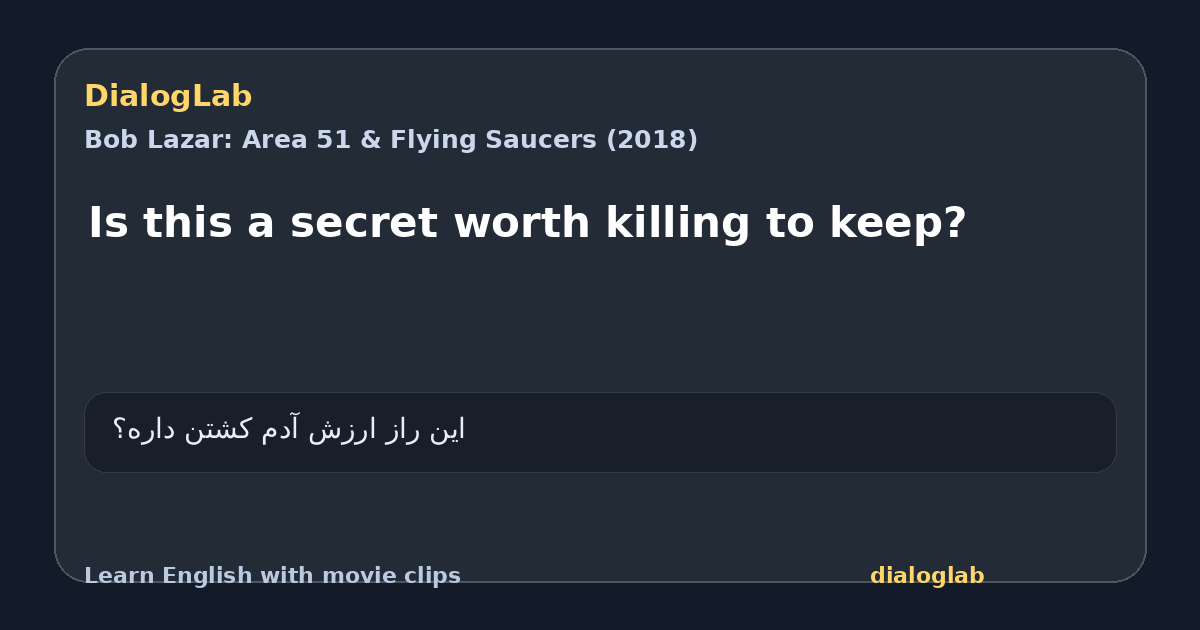 Share card for Is this a secret worth killing to keep?
