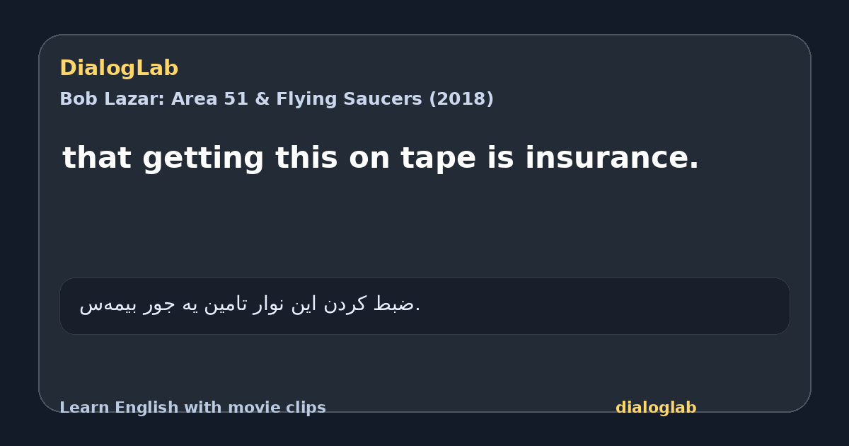 Share card for that getting this on tape is insurance.