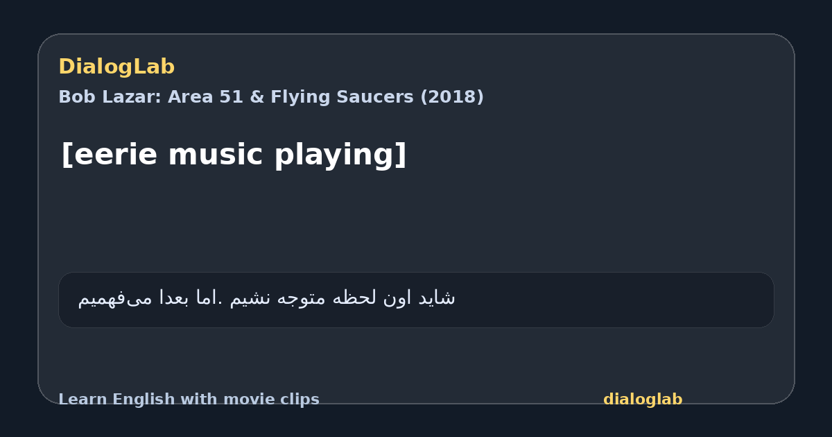 Share card for [eerie music playing]