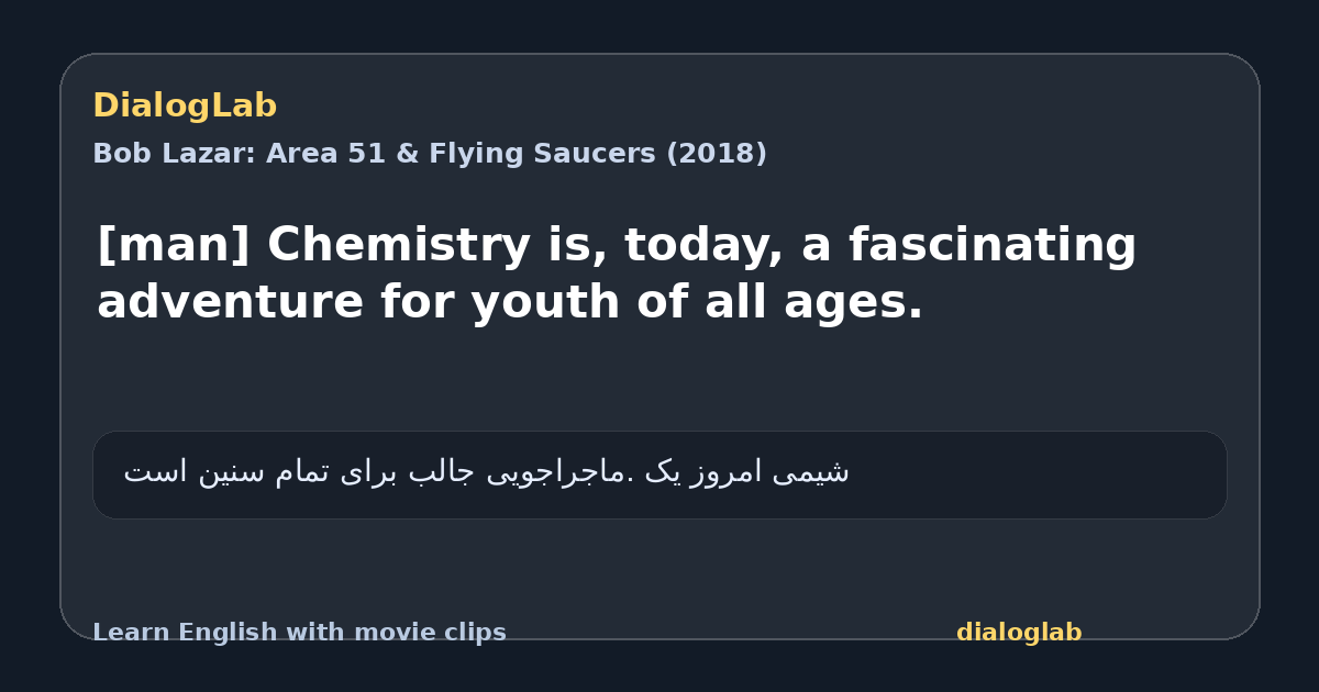 Share card for [man] Chemistry is, today, a fascinating adventure for youth of all ages.