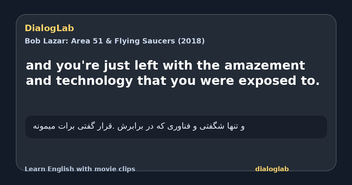 Share card for and you're just left with the amazement and technology that you were exposed to.
