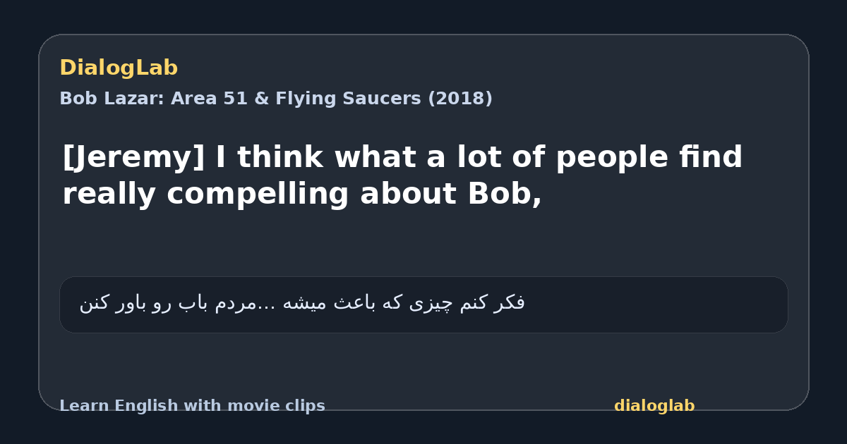 Share card for [Jeremy] I think what a lot of people find really compelling about Bob,