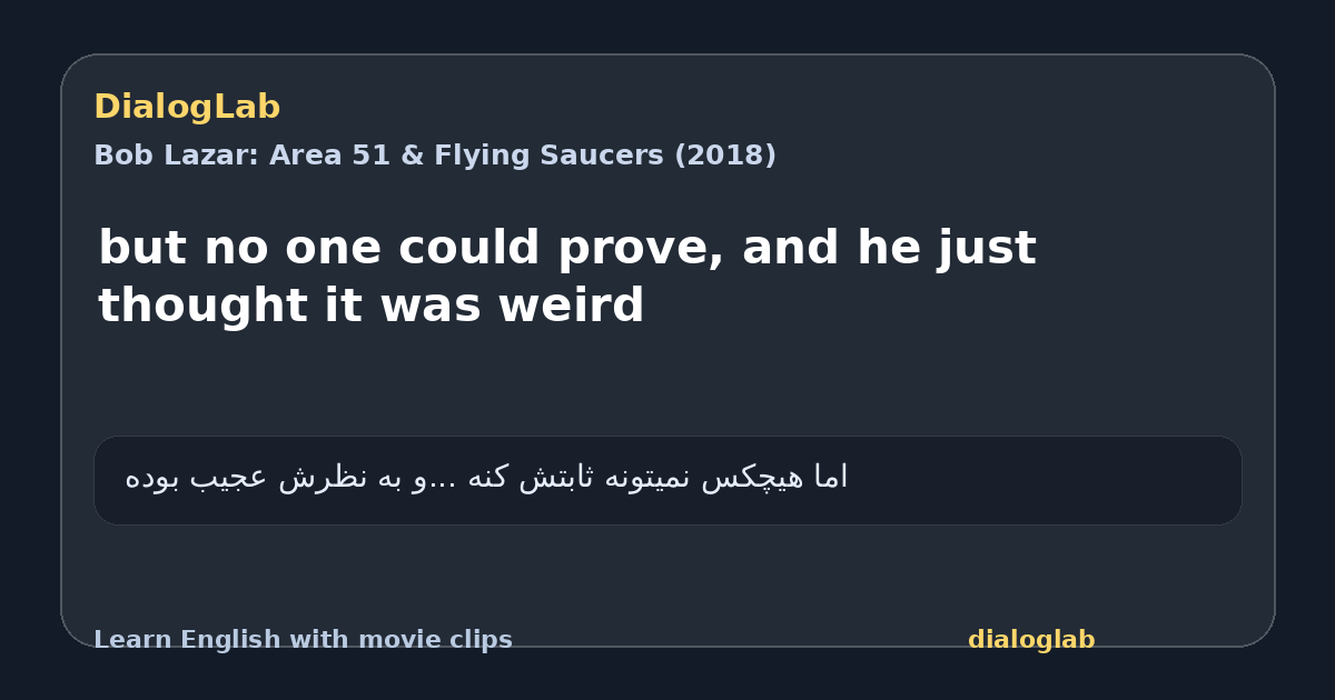 Share card for but no one could prove, and he just thought it was weird