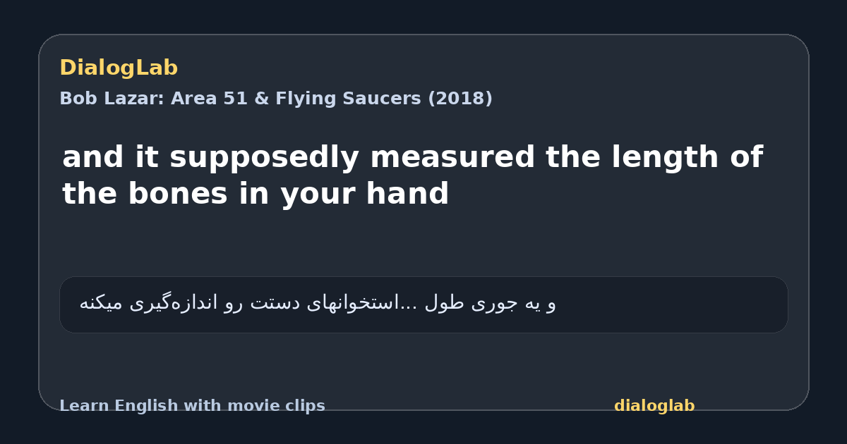 Share card for and it supposedly measured the length of the bones in your hand