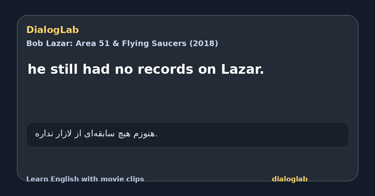 Share card for he still had no records on Lazar.