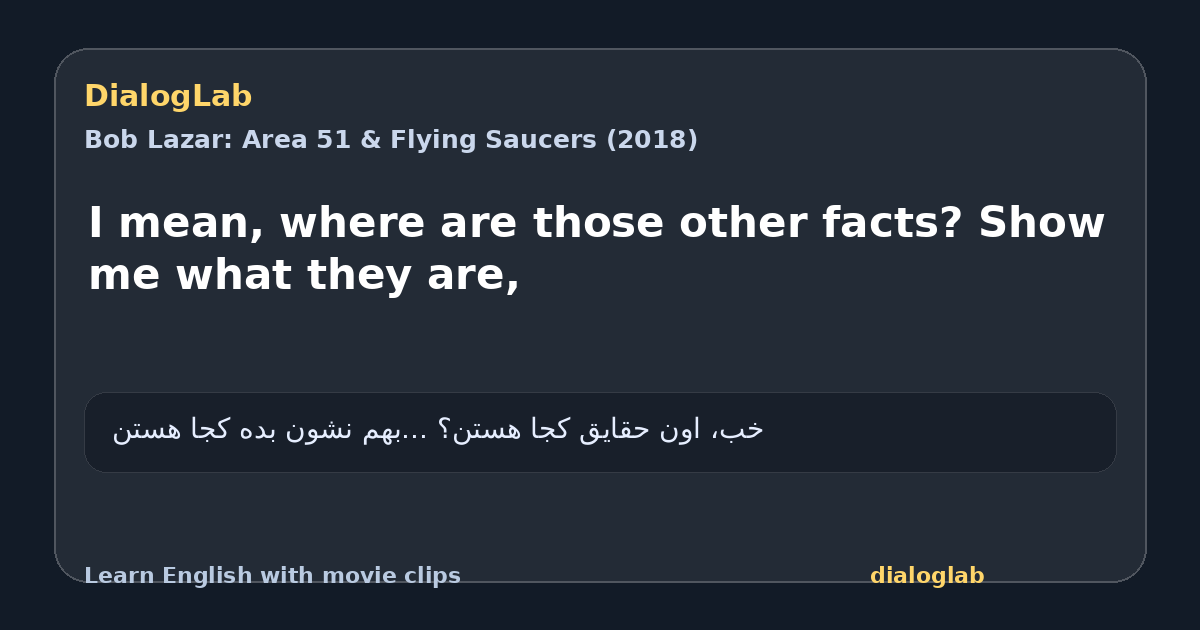 Share card for I mean, where are those other facts? Show me what they are,