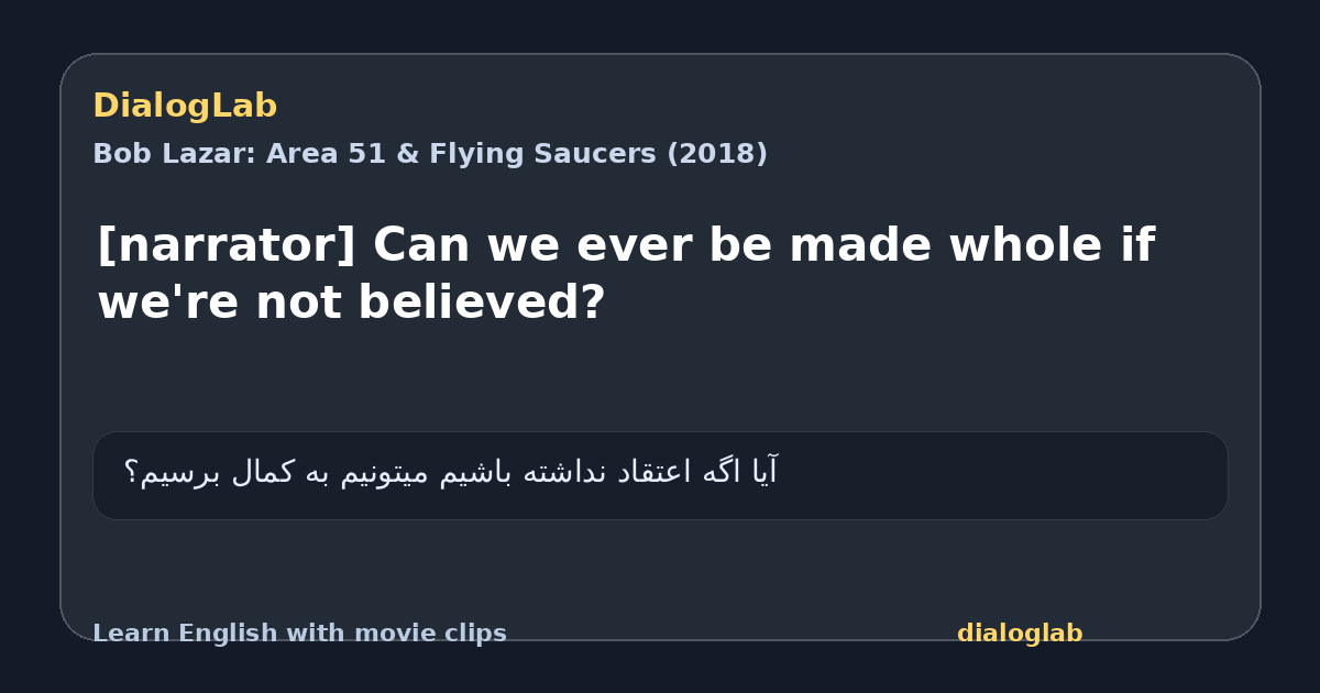 Share card for [narrator] Can we ever be made whole if we're not believed?