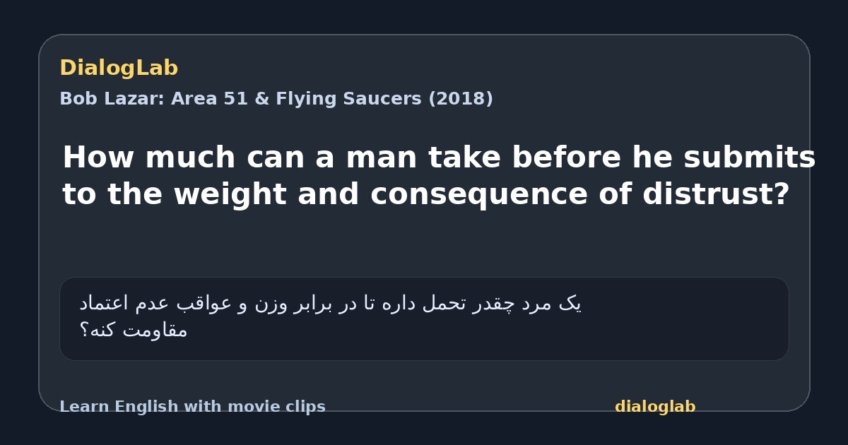 Share card for How much can a man take before he submits to the weight and consequence of distrust?