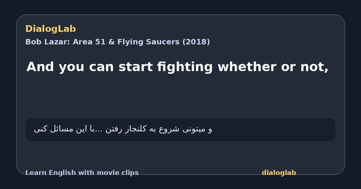 Share card for And you can start fighting whether or not,