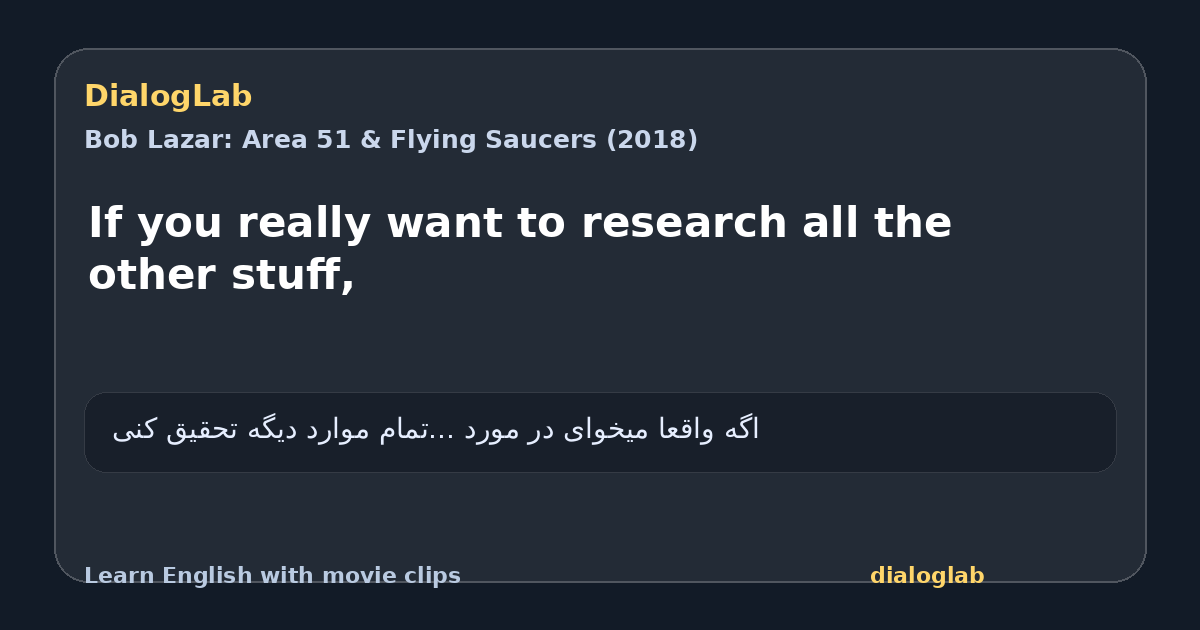 Share card for If you really want to research all the other stuff,