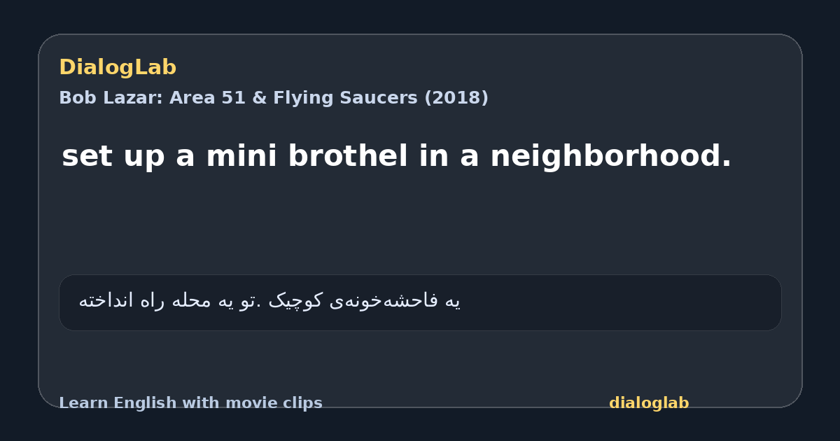 Share card for set up a mini brothel in a neighborhood.