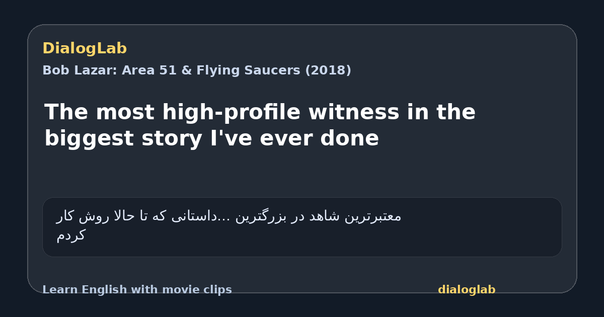 Share card for The most high-profile witness in the biggest story I've ever done