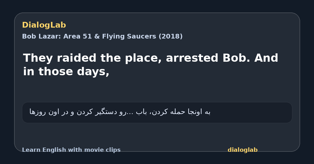 Share card for They raided the place, arrested Bob. And in those days,