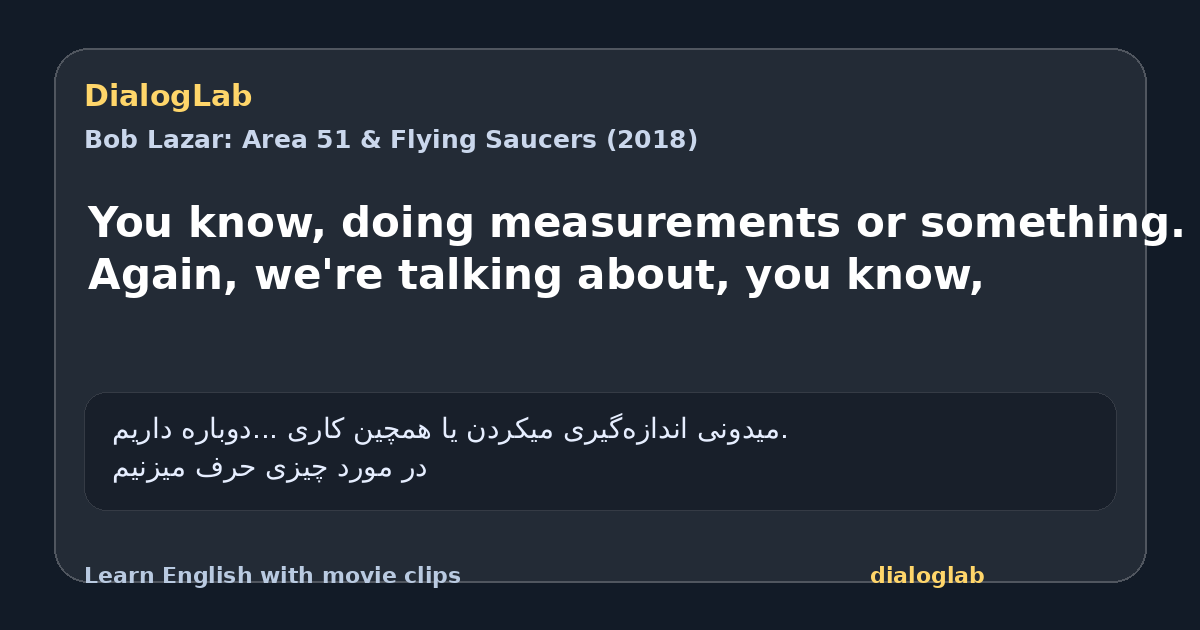 Share card for You know, doing measurements or something. Again, we're talking about, you know,