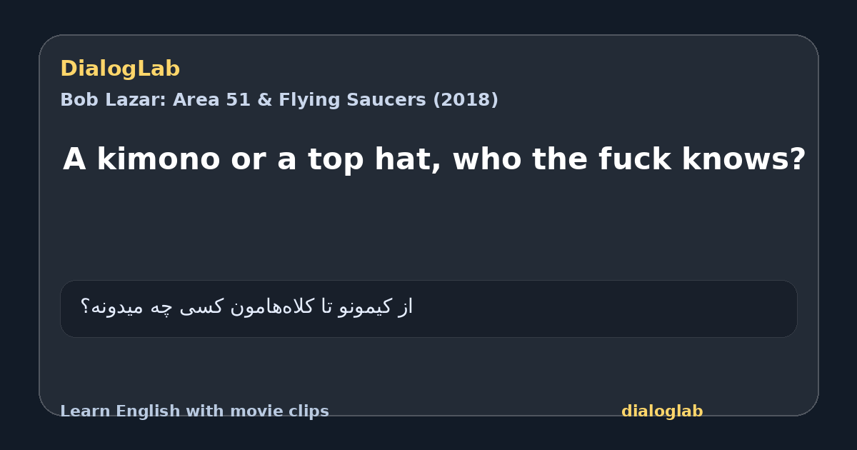 Share card for A kimono or a top hat, who the fuck knows?