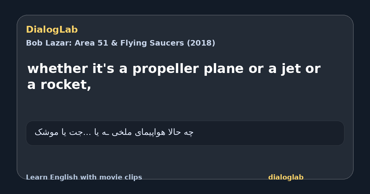Share card for whether it's a propeller plane or a jet or a rocket,
