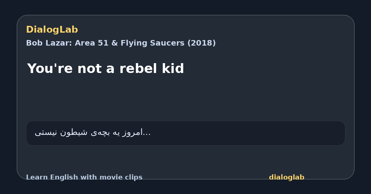 Share card for You're not a rebel kid