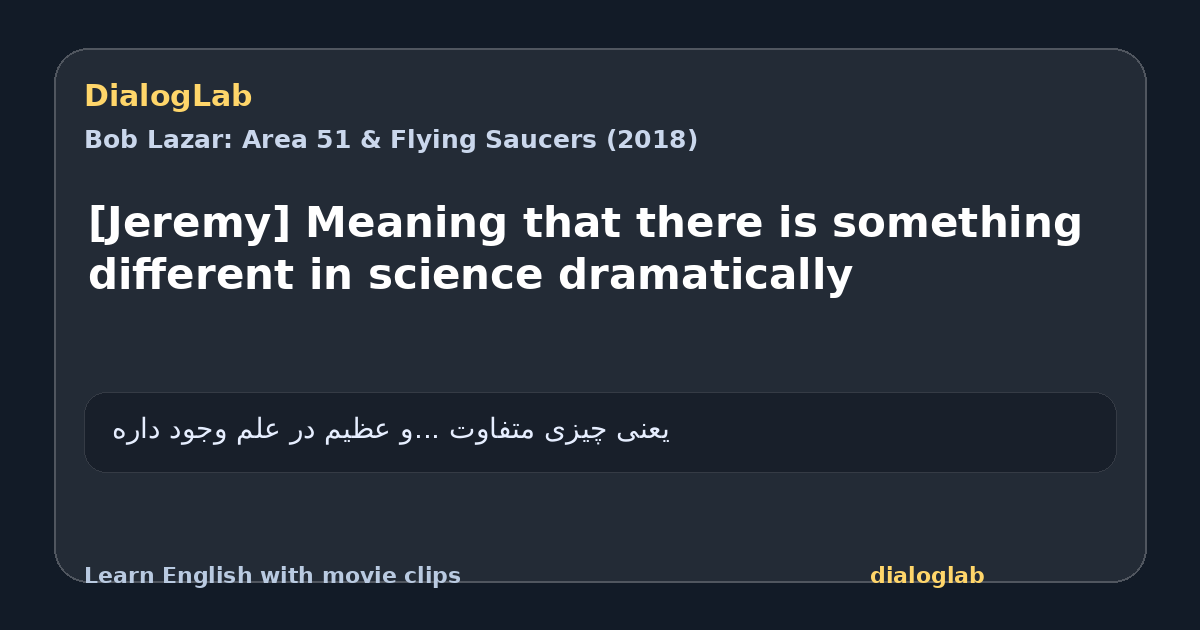 Share card for [Jeremy] Meaning that there is something different in science dramatically