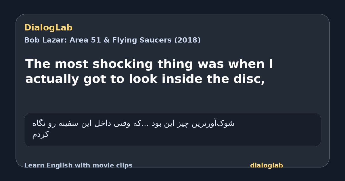 Share card for The most shocking thing was when I actually got to look inside the disc,