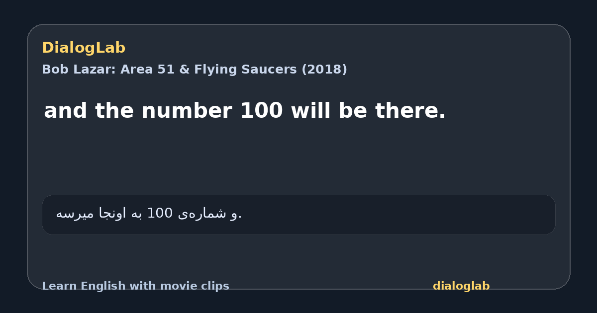 Share card for and the number 100 will be there.