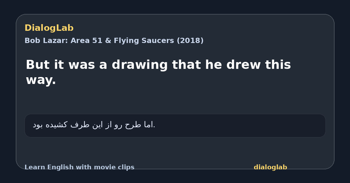 Share card for But it was a drawing that he drew this way.