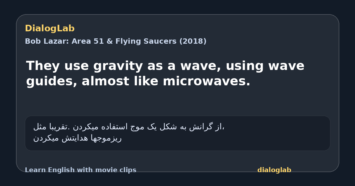 Share card for They use gravity as a wave, using wave guides, almost like microwaves.