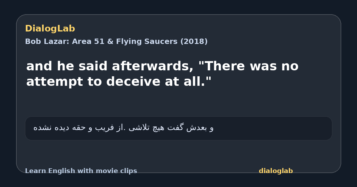 Share card for and he said afterwards, "There was no attempt to deceive at all."