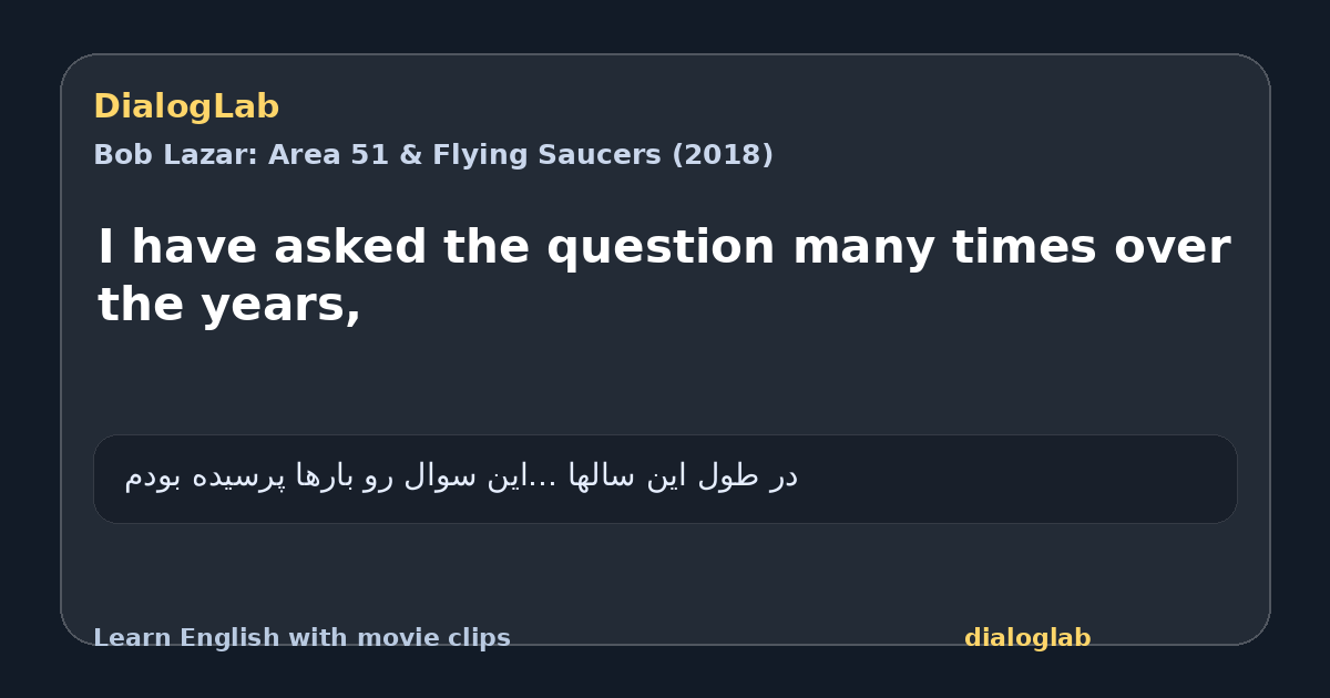 Share card for I have asked the question many times over the years,