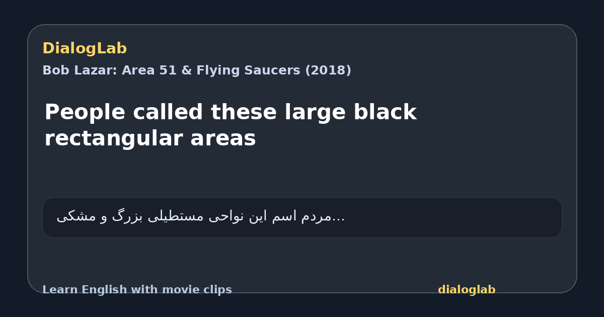 Share card for People called these large black rectangular areas