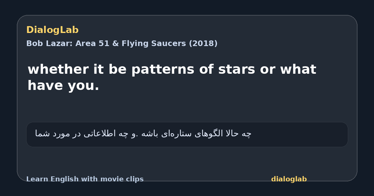 Share card for whether it be patterns of stars or what have you.