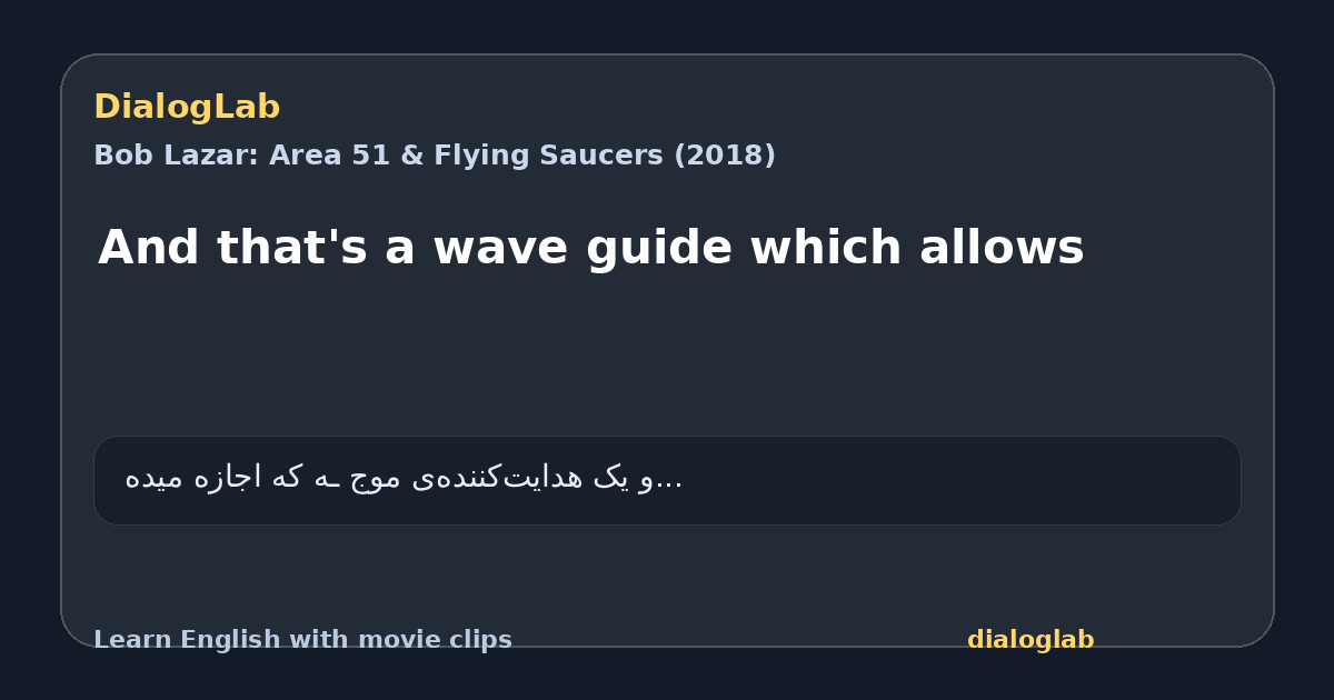 Share card for And that's a wave guide which allows
