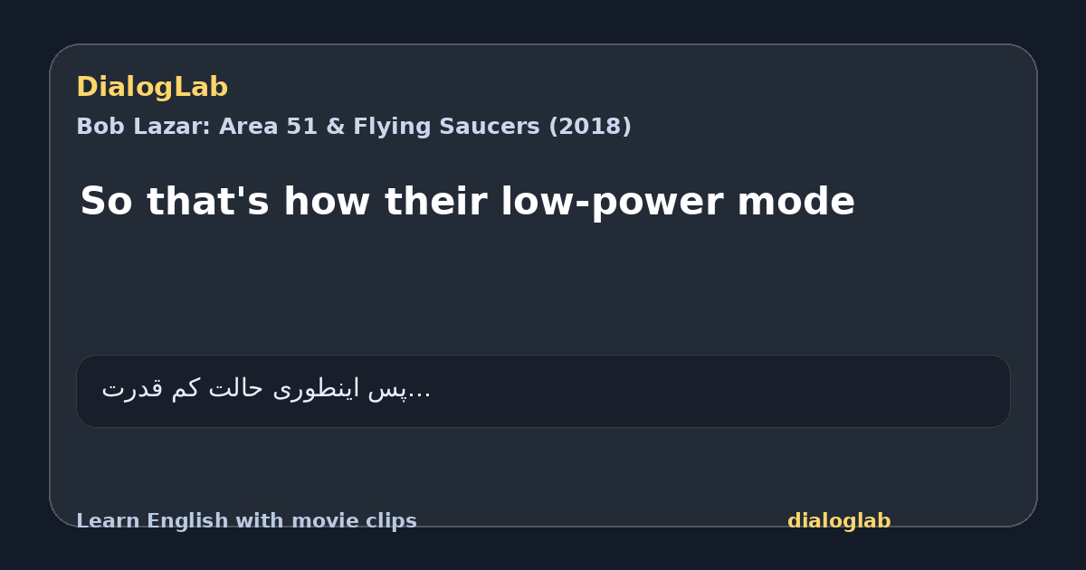 Share card for So that's how their low-power mode