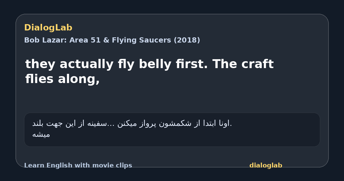 Share card for they actually fly belly first. The craft flies along,