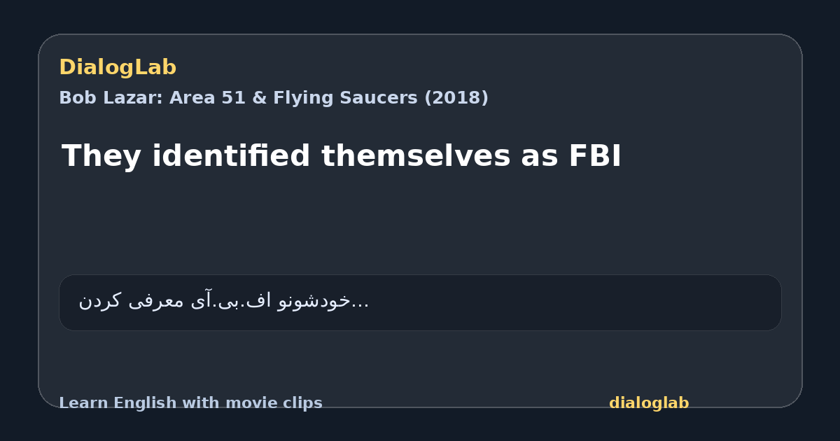 Share card for They identified themselves as FBI