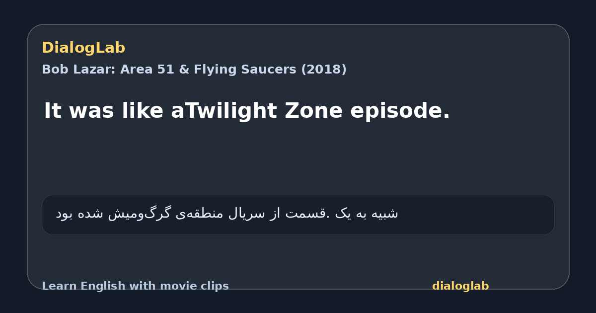 Share card for It was like aTwilight Zone episode.