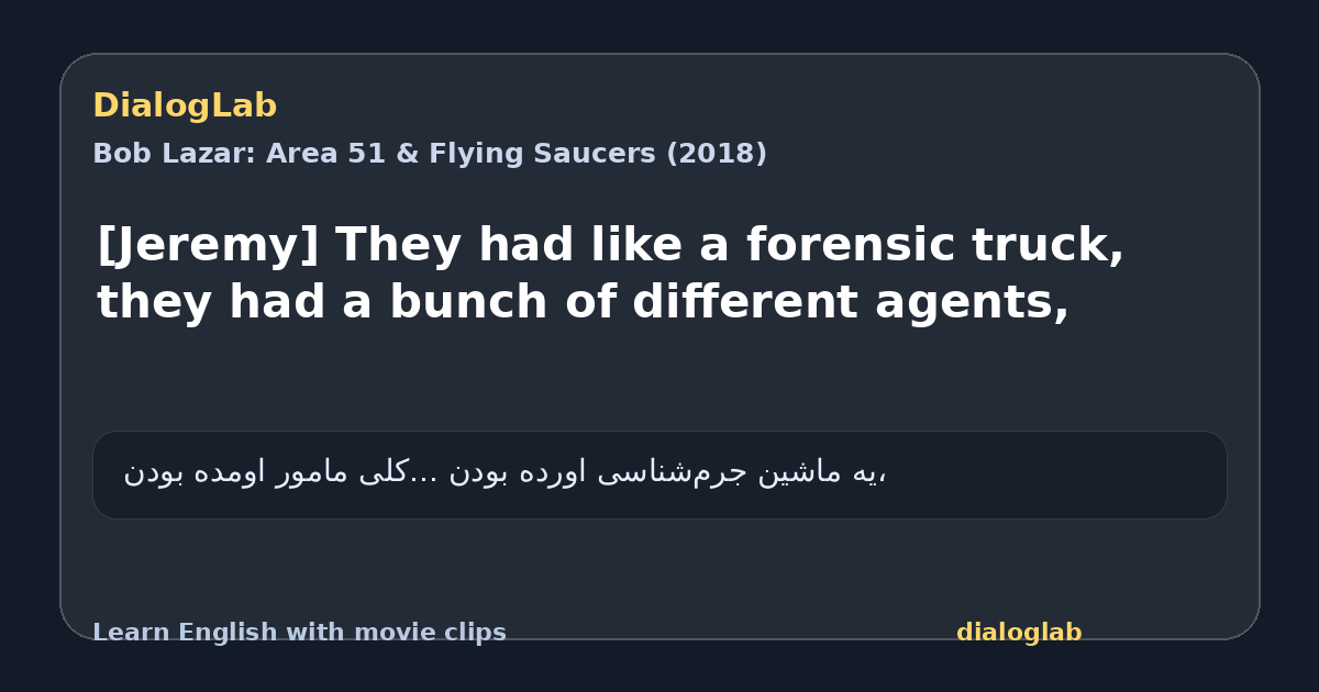 Share card for [Jeremy] They had like a forensic truck, they had a bunch of different agents,