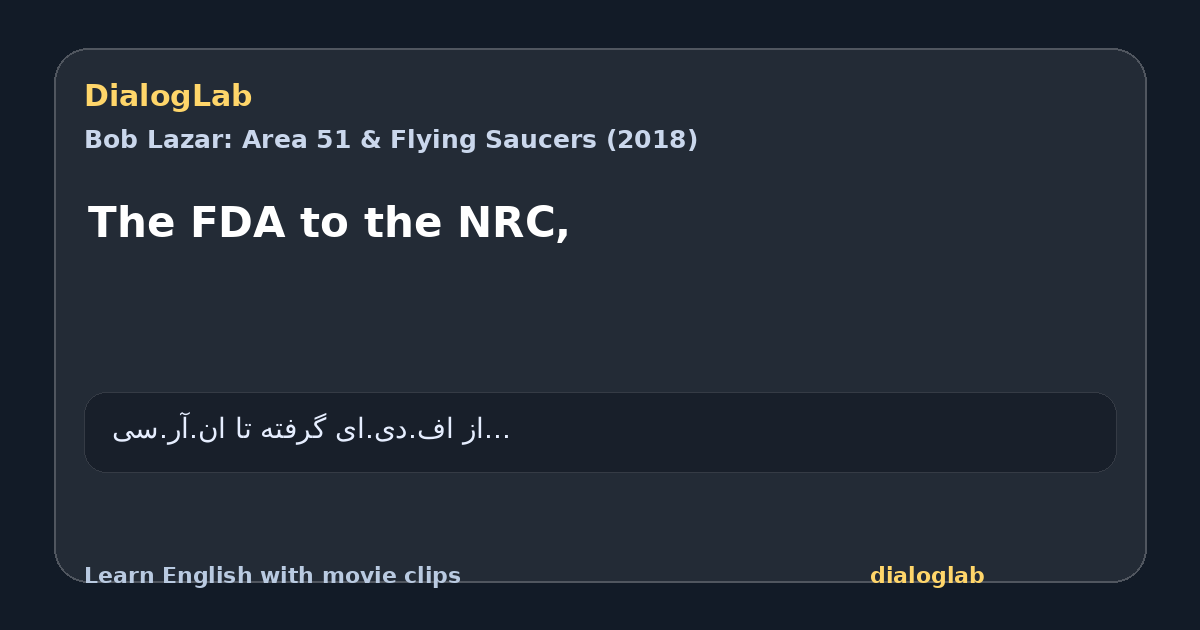 Share card for The FDA to the NRC,