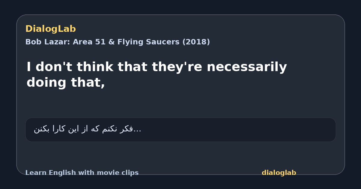 Share card for I don't think that they're necessarily doing that,
