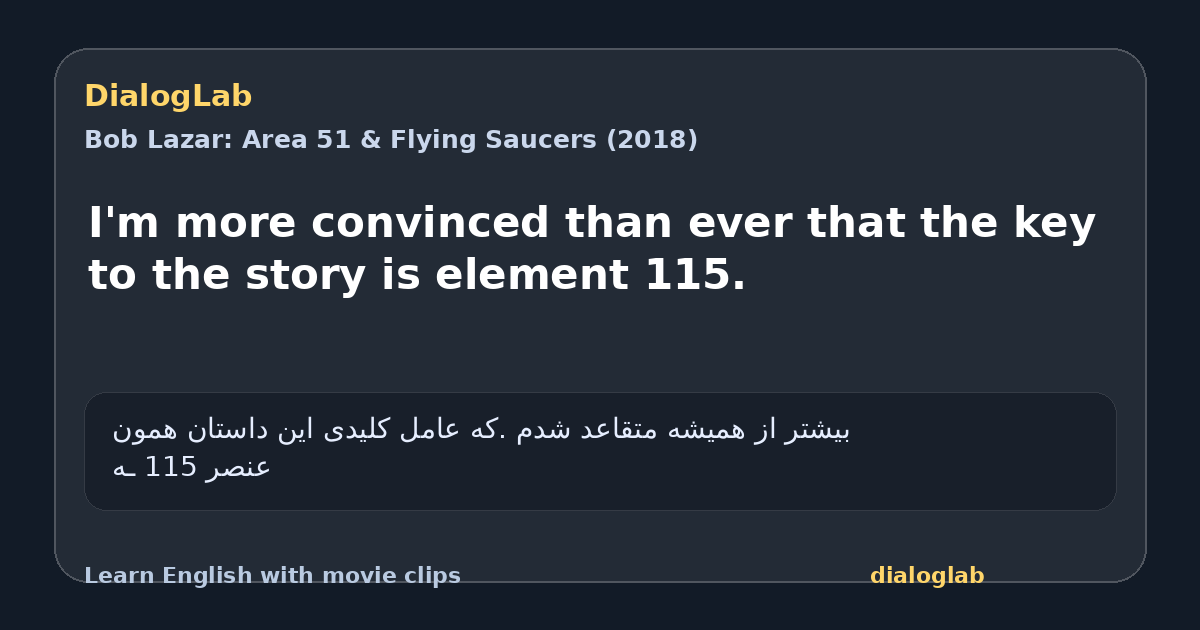 Share card for I'm more convinced than ever that the key to the story is element 115.