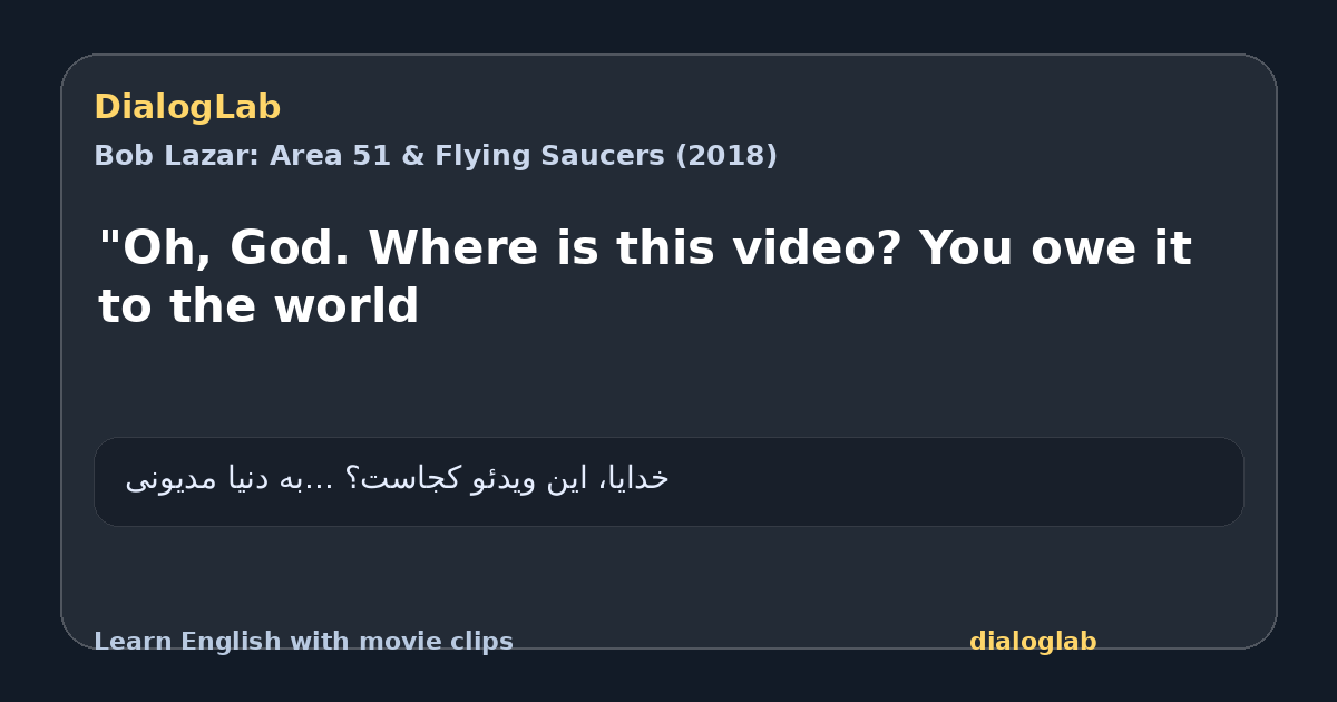 Share card for "Oh, God. Where is this video? You owe it to the world