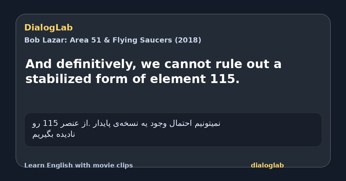 Share card for And definitively, we cannot rule out a stabilized form of element 115.