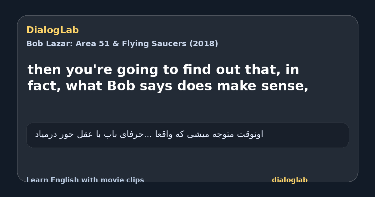 Share card for then you're going to find out that, in fact, what Bob says does make sense,