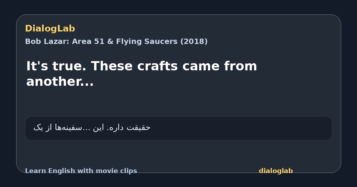 Share card for It's true. These crafts came from another...
